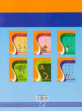 آموزش شخصیت سازی و مرجع حرکت شناسی